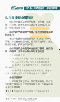 杭州事件大爆料最新消息,最新进展揭秘，真相即将浮出水面