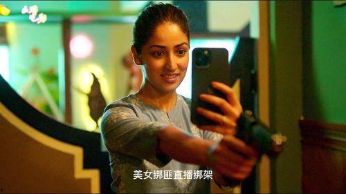 泰国伦理在线观看视频,探索泰国文化精髓与道德观念